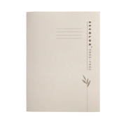 Tree-Free 3-Flap Document Folder, A4